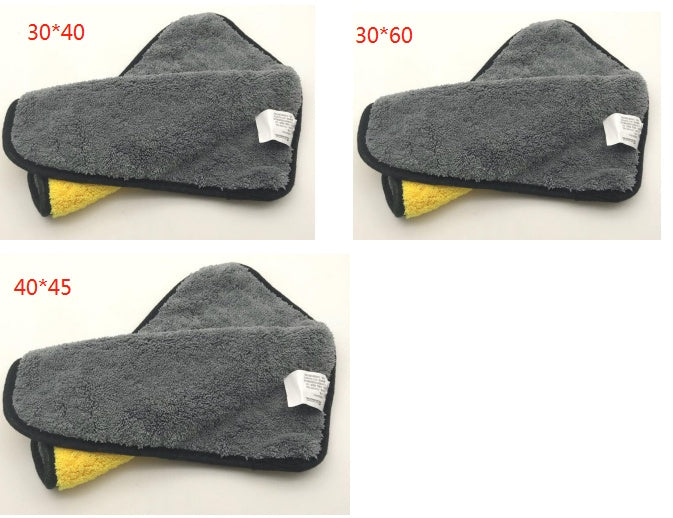Two-Color Dual-Sided Car Wash Towel – Multifunction Cleaning Cloth
